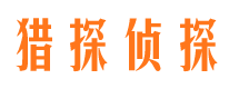 江东外遇调查取证